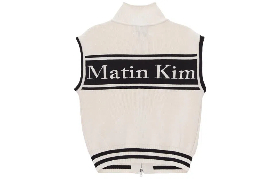 MATIN KIM