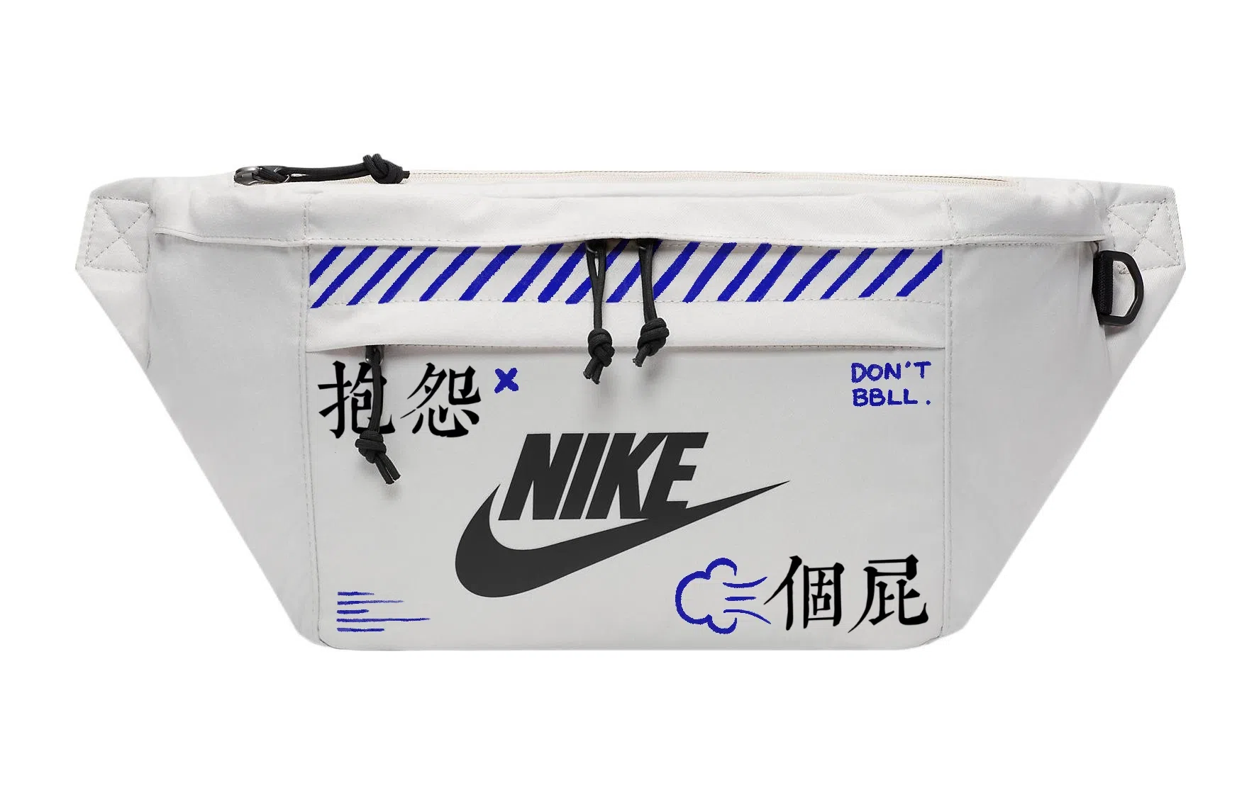 Nike Fantasy Forest Waist Bag