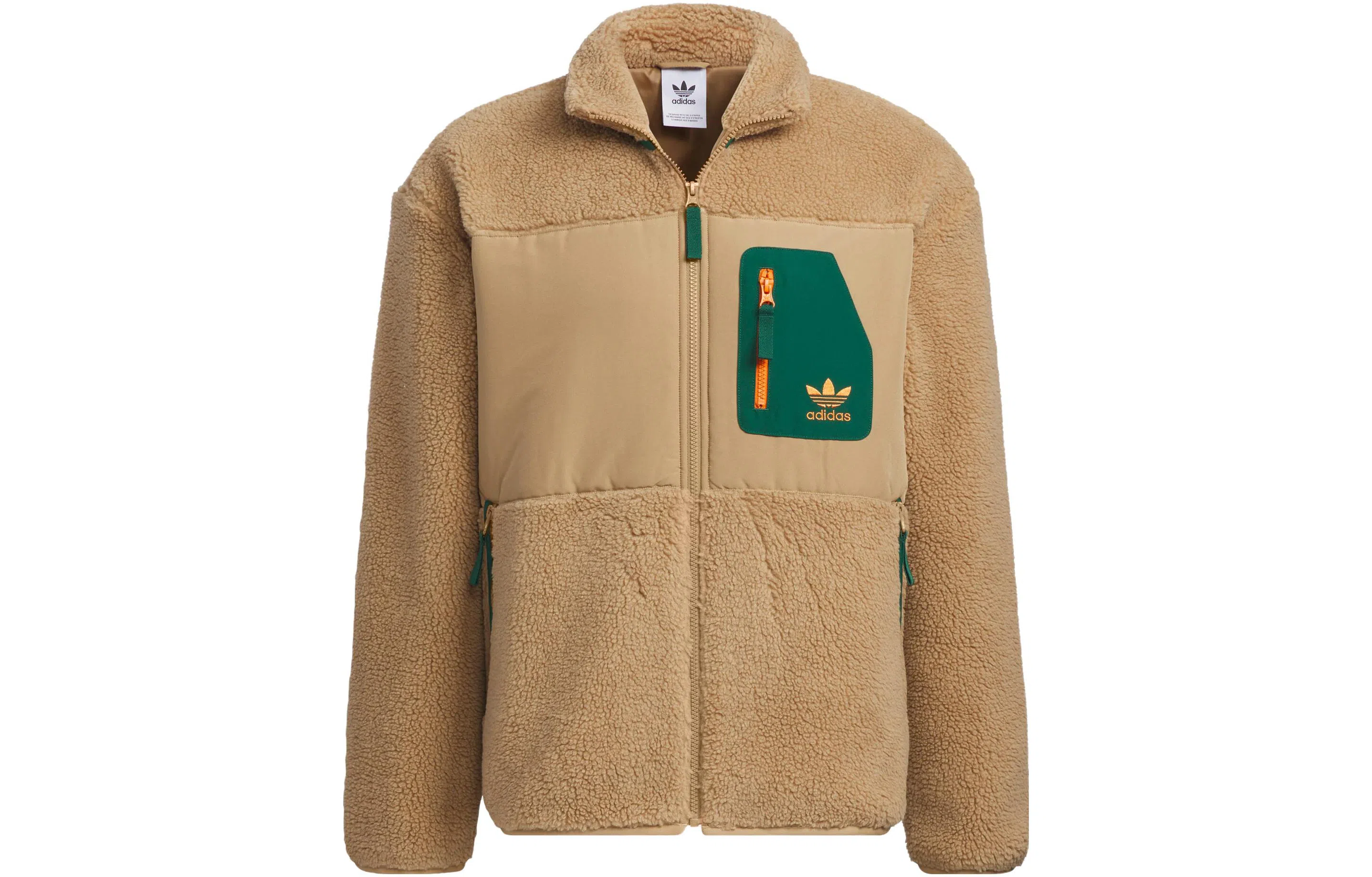 adidas originals Sportswear Jacket