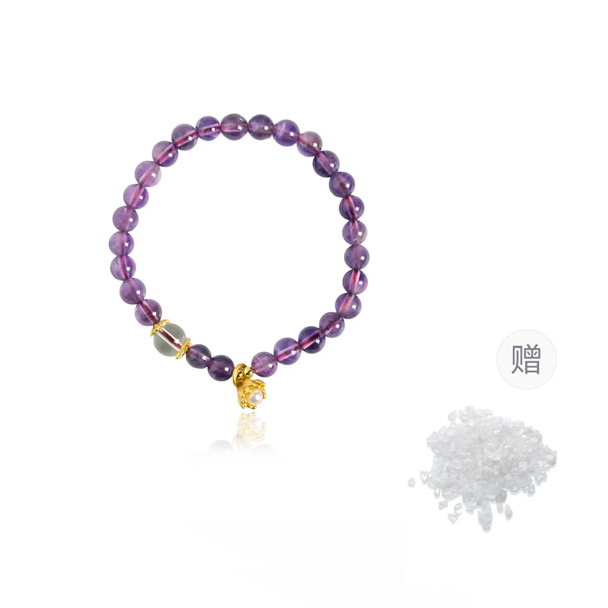 克兰茜 紫气东来 紫韵幽然转运珠 前程似锦梦幻紫晶新中式国风圆珠串 小众轻奢设计高级感能量磁场 精美礼盒装 好运 紫水晶 手串 女款