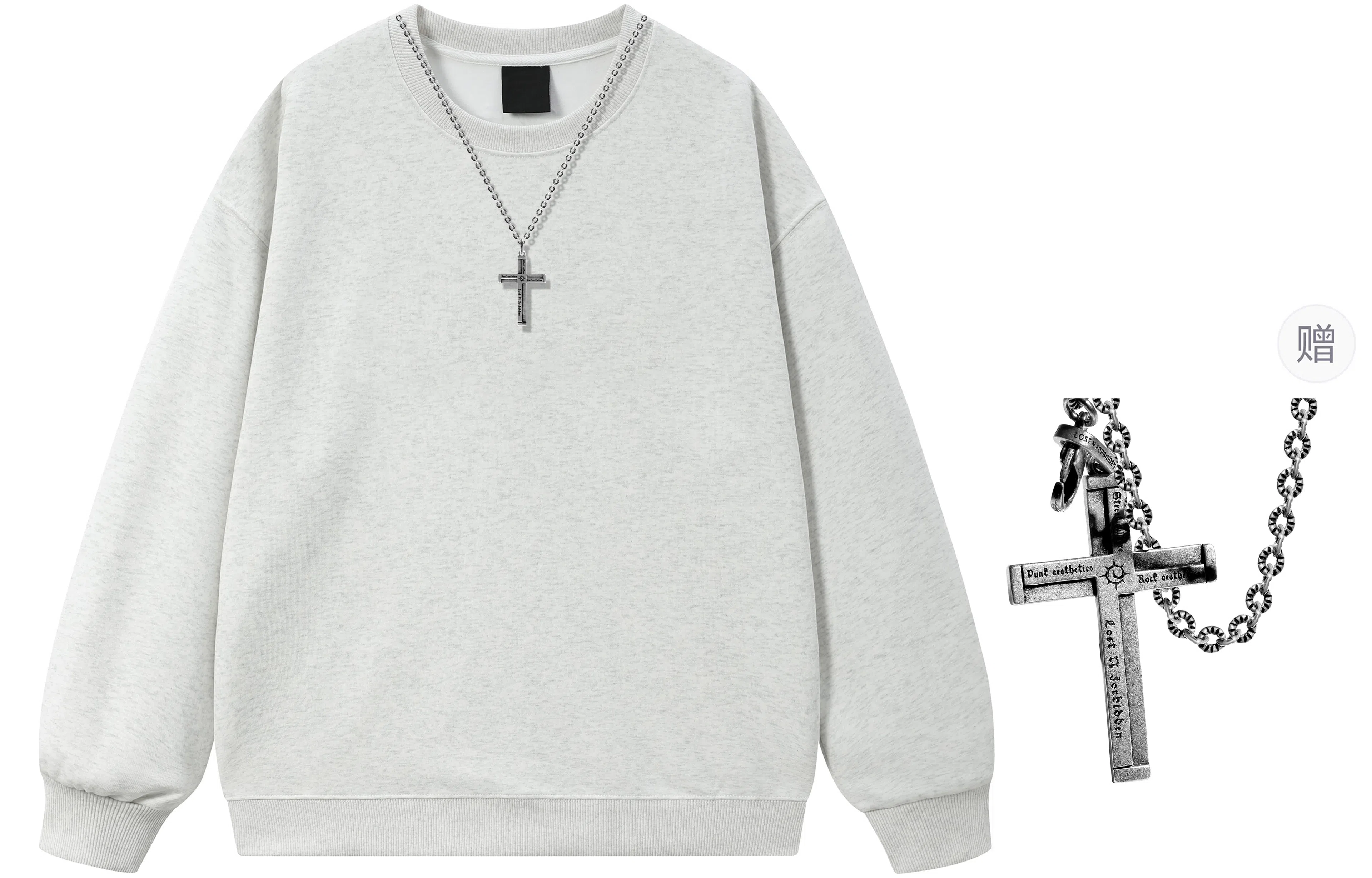 A.X.S.K x Lost N Forbidden