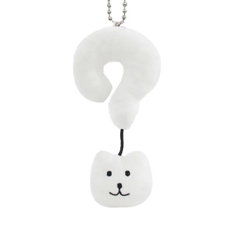 零界 可爱问号小熊 学院风卡通治愈 创意手机绳包包 行李箱 卡通玩偶 毛绒 挂件 男女同款情侣款