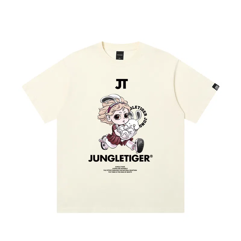JUNGLE TIGER T