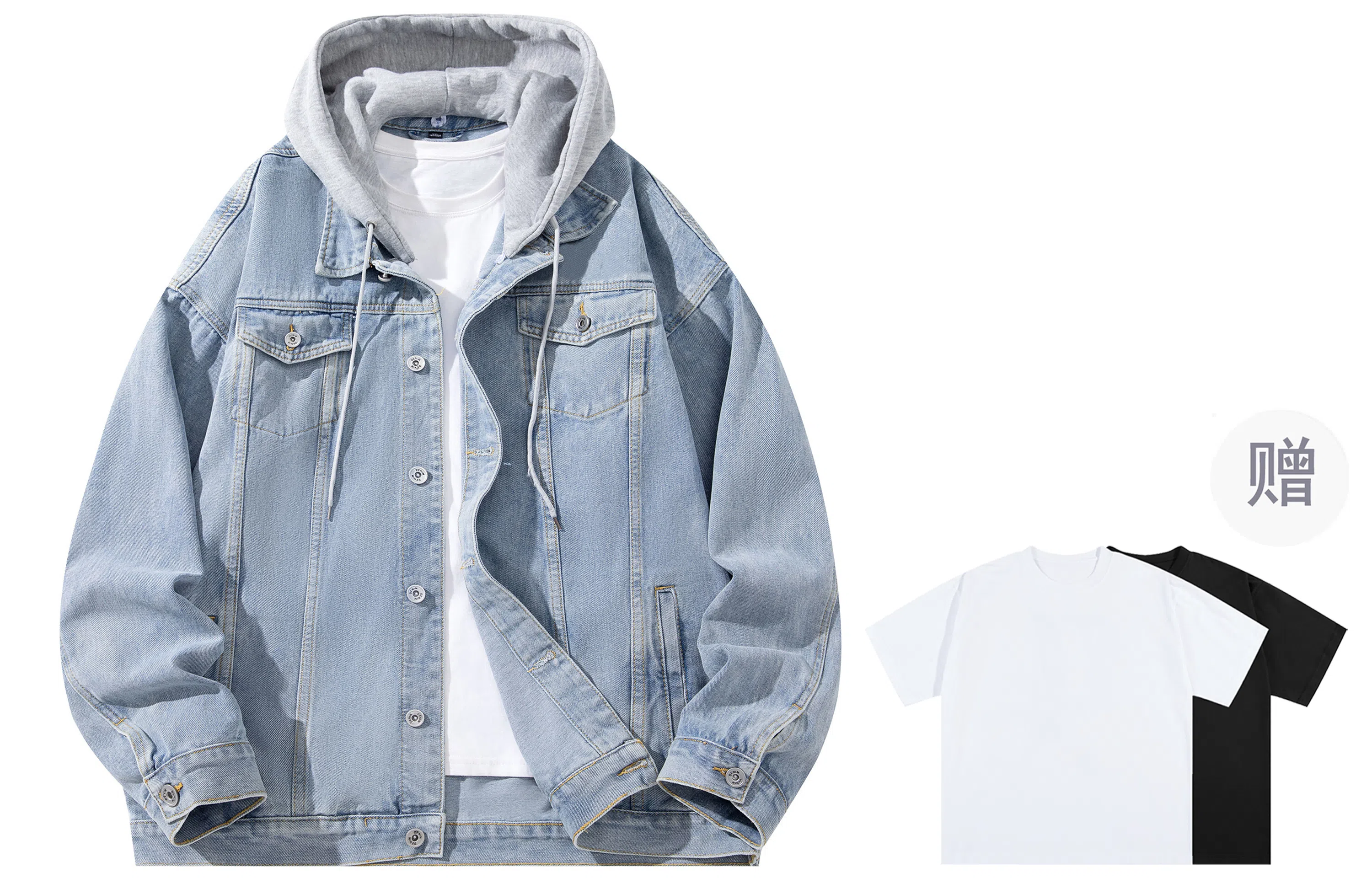 A.X.S.K Denim Jacket