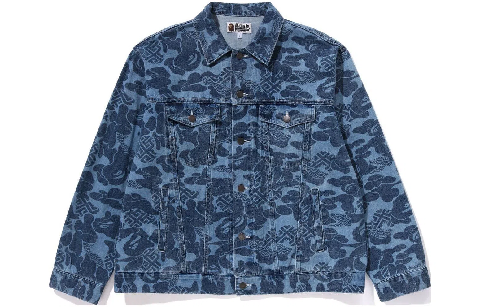 A BATHING APE SS24 Navy Denim Jacket