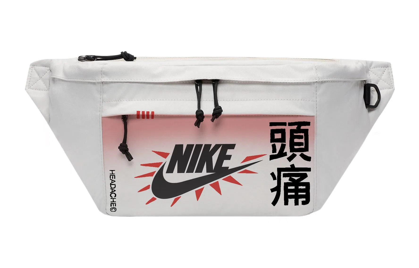 Nike Fantasy Forest Waist Bag