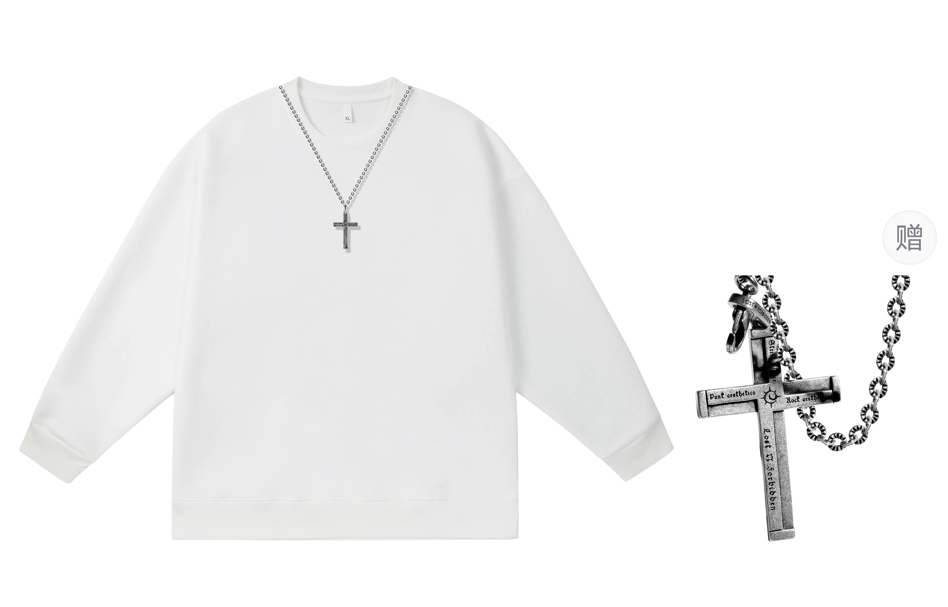 A.X.S.K x Lost N Forbidden