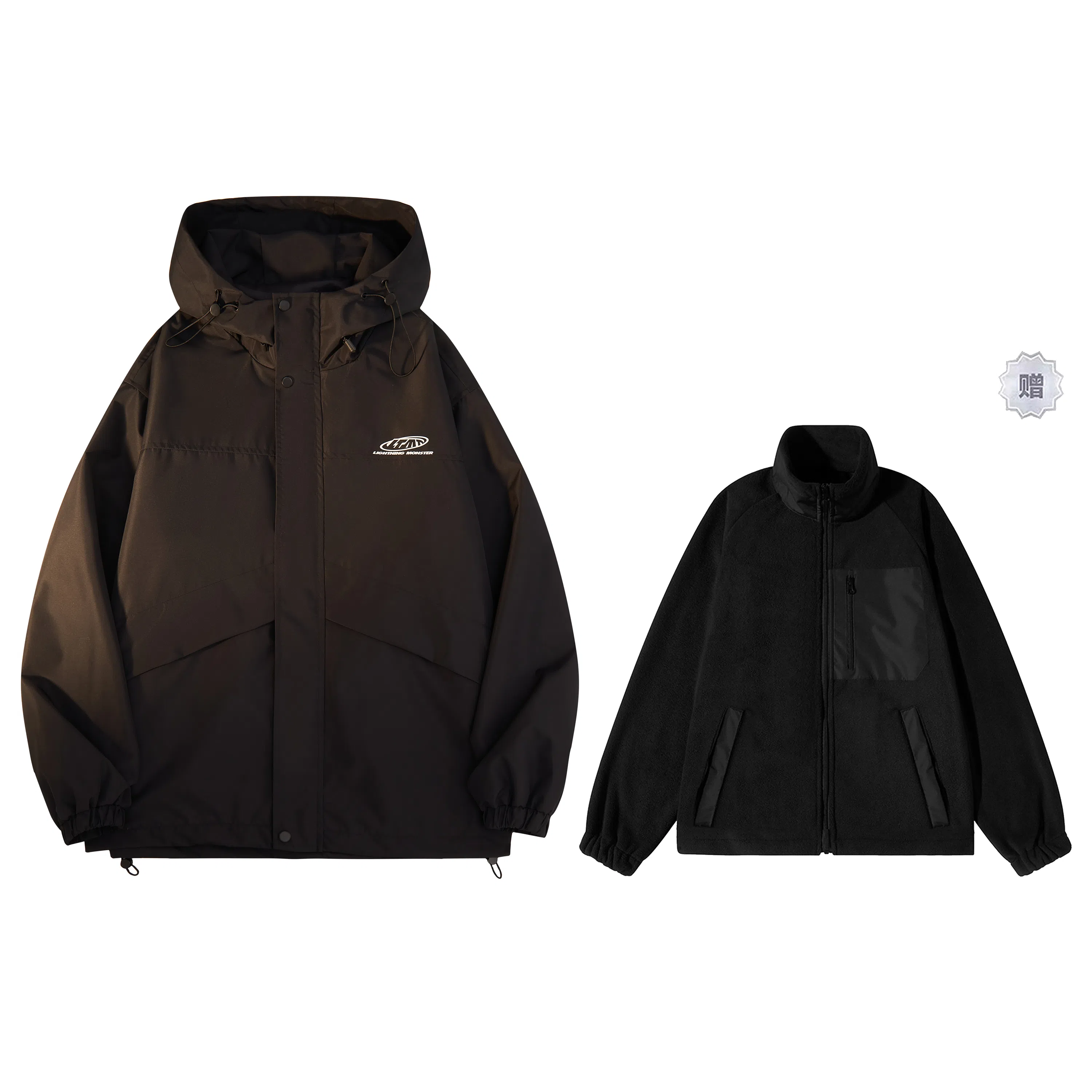 LIGHTNING MONSTER Logo