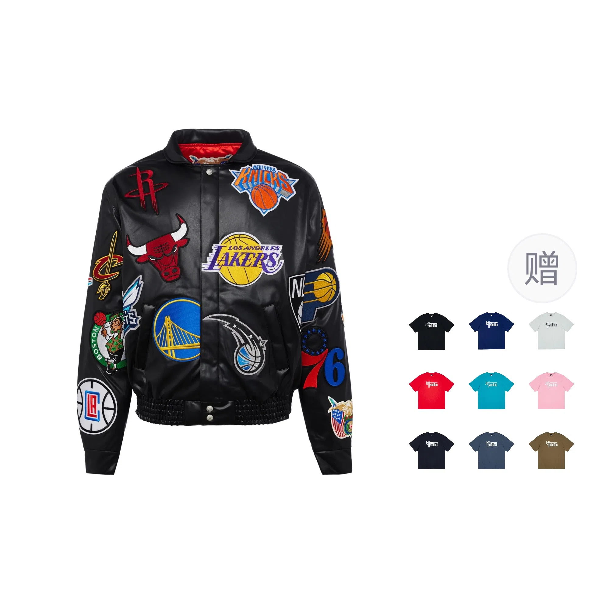 JEFF HAMILTON FW24 NBAvegan