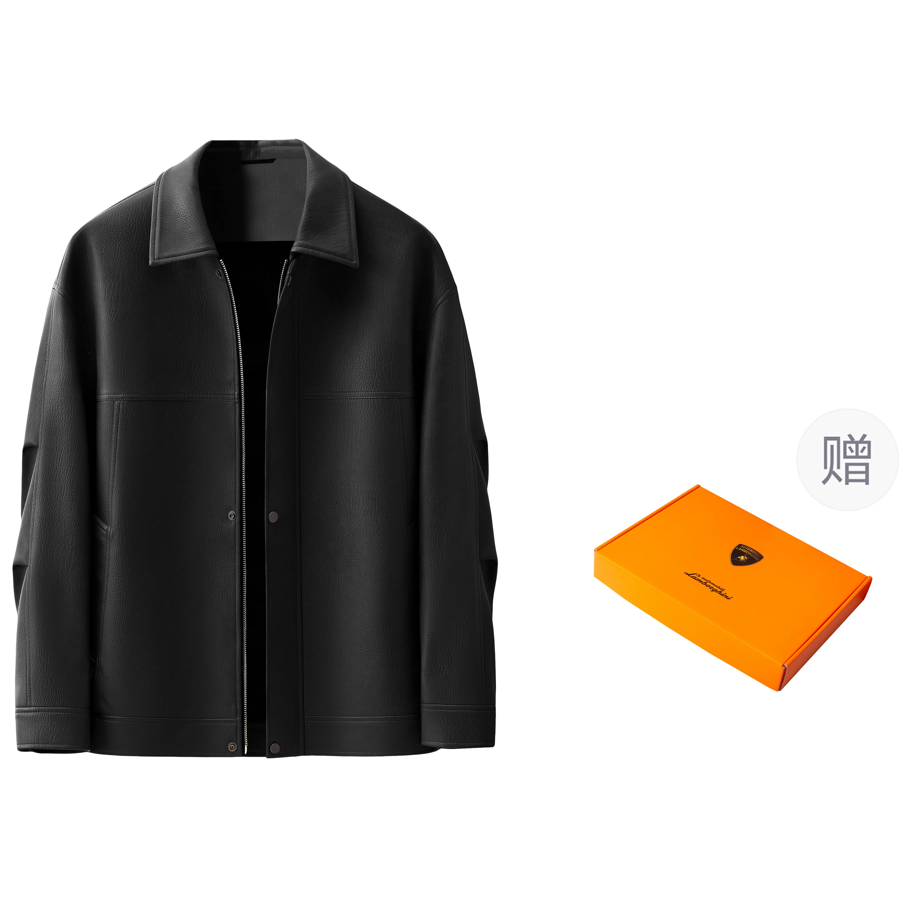 Automobili Lamborghini