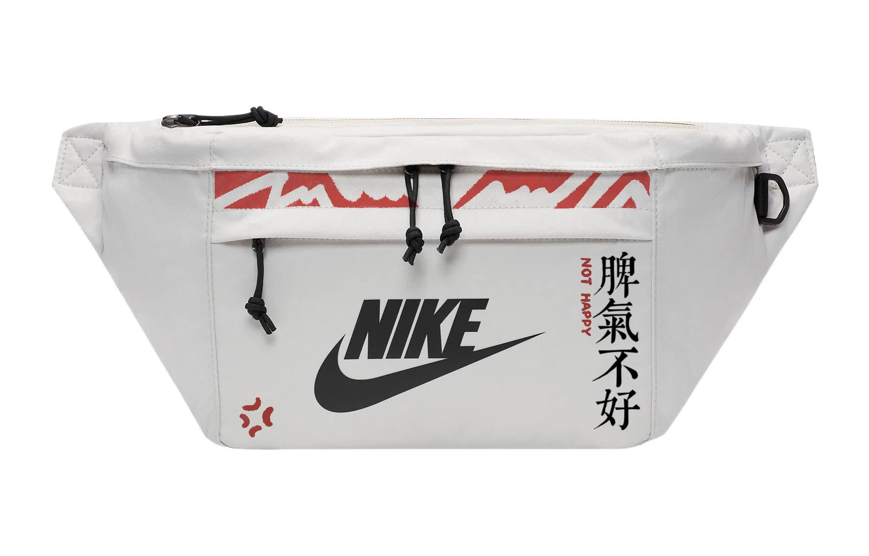 Nike Fantasy Forest Waist Bag