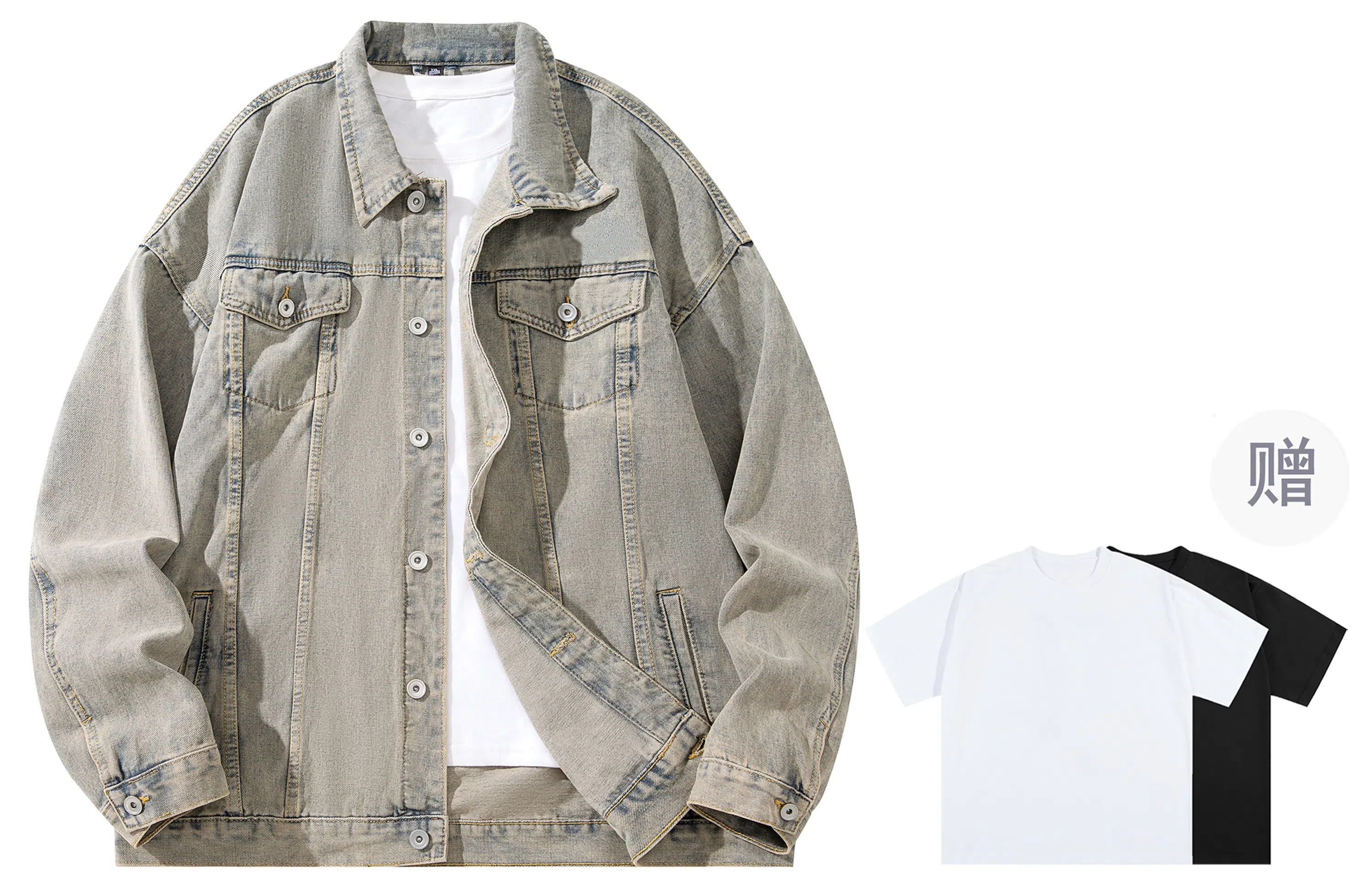 A.X.S.K Denim Jacket