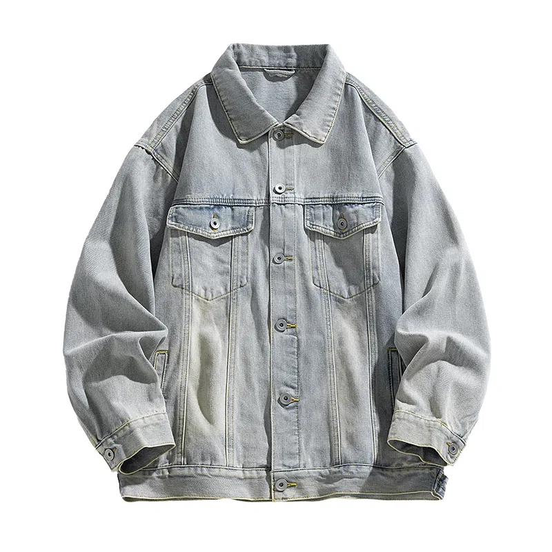 KW Denim Jacket