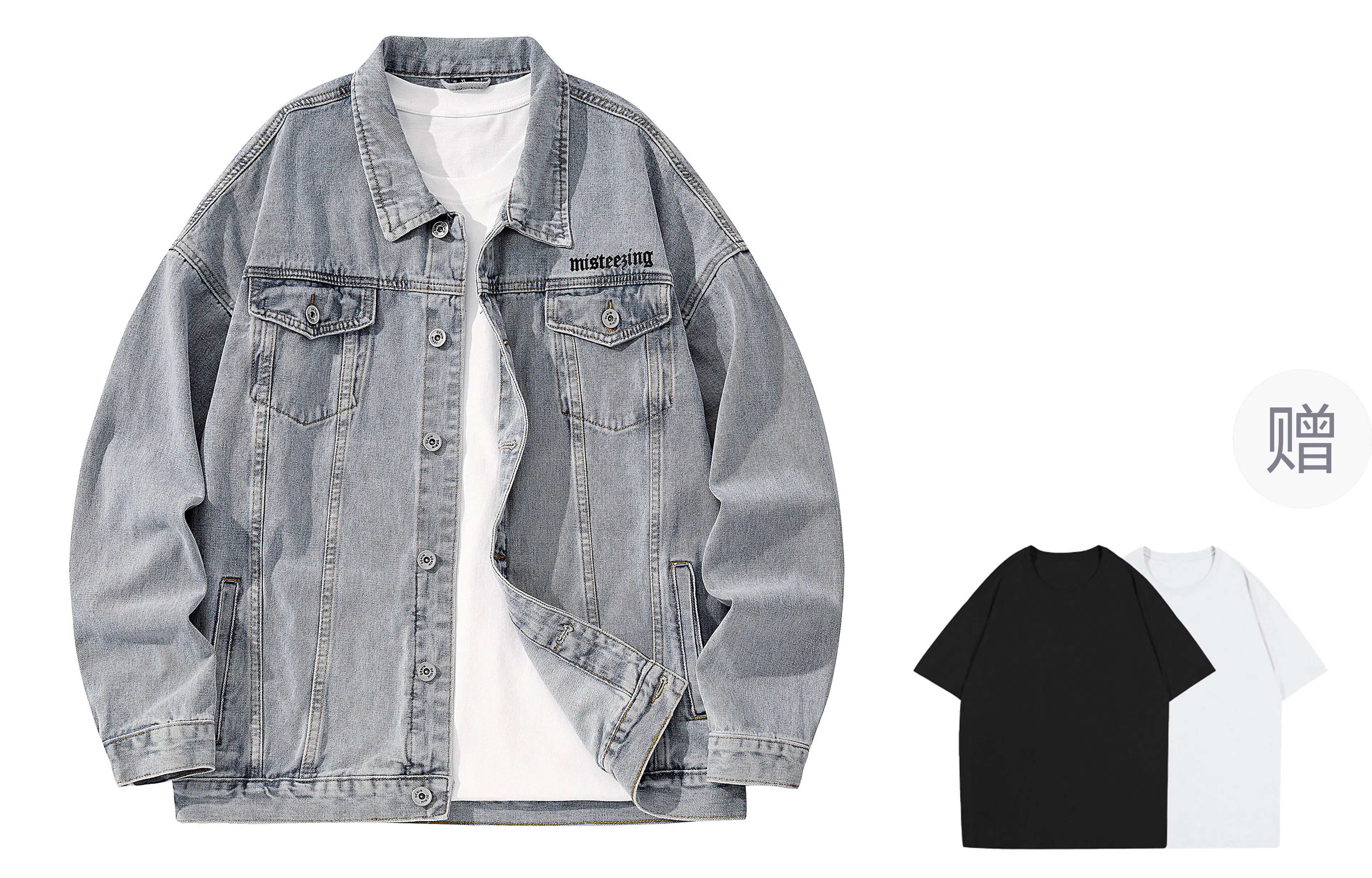 BOTH PLAY x MISTEEZ Denim Jacket