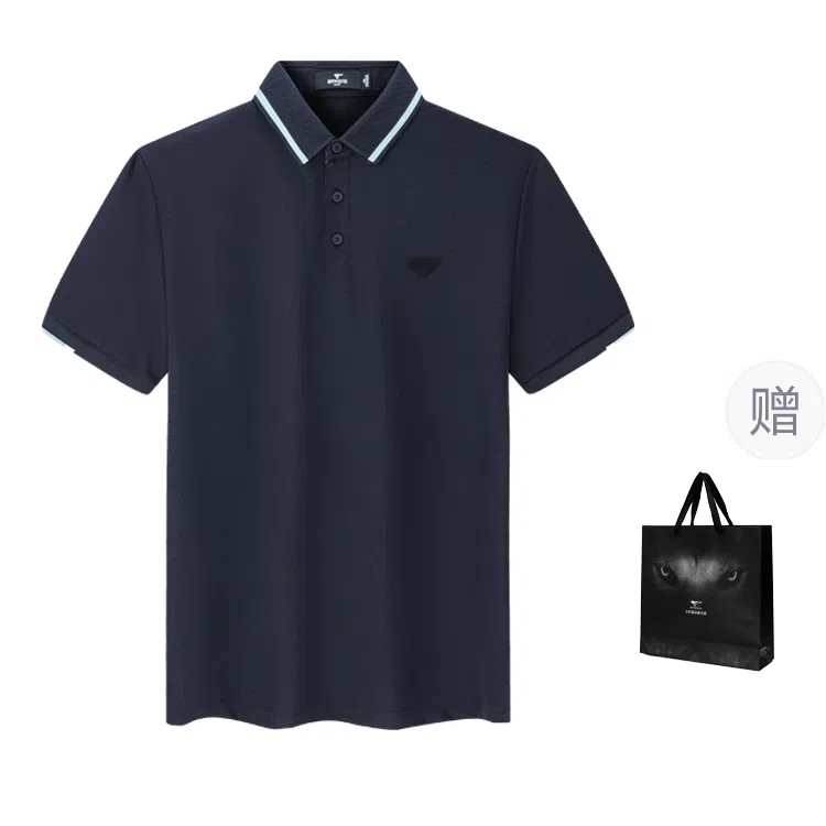 SEPTWOLVES Polo