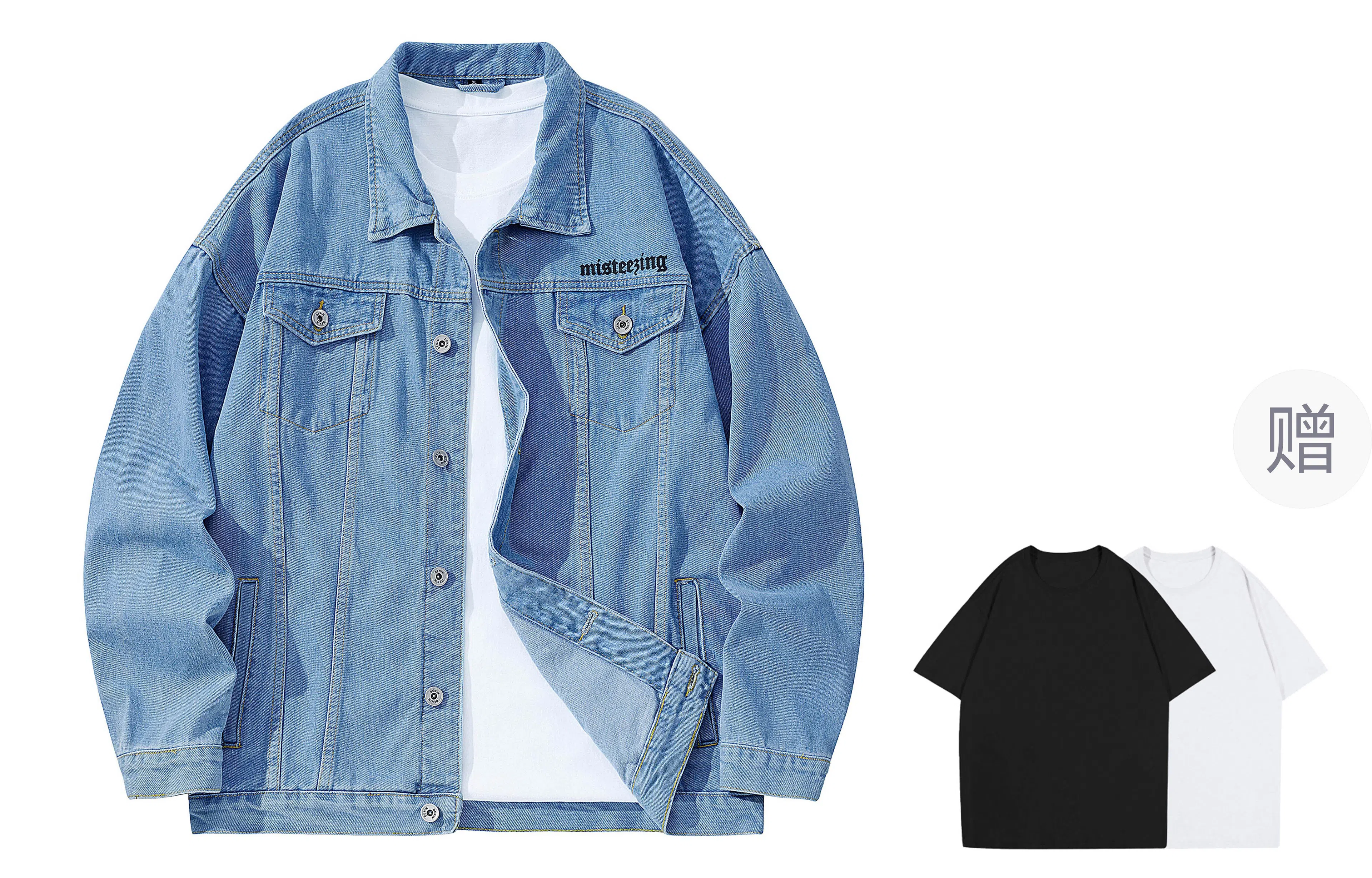 BOTH PLAY x MISTEEZ Denim Jacket