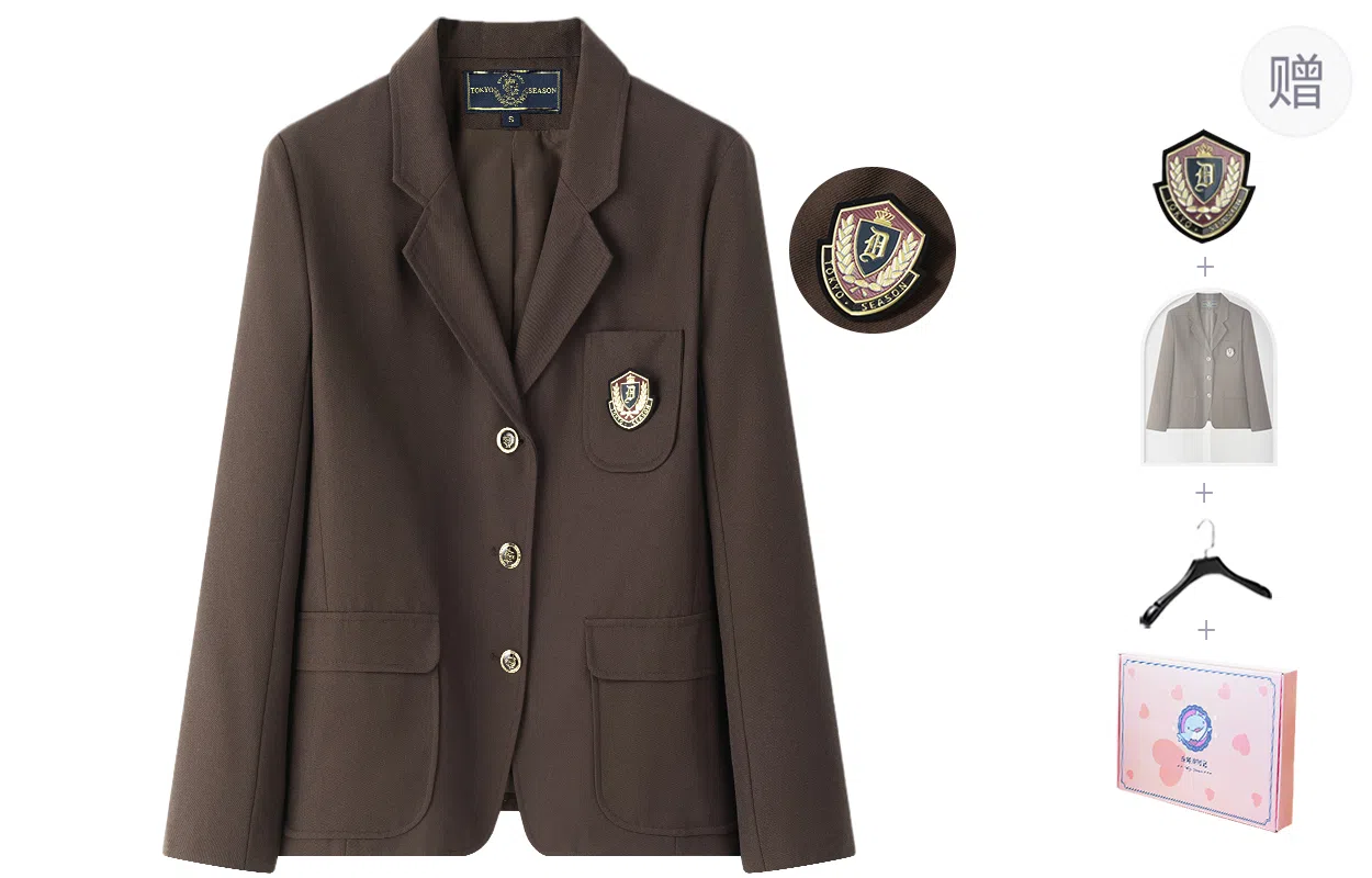 东鲸岁时记 学院风美拉德纯色徽章单排扣宽松直筒长袖西装 男女同款 棕咖色