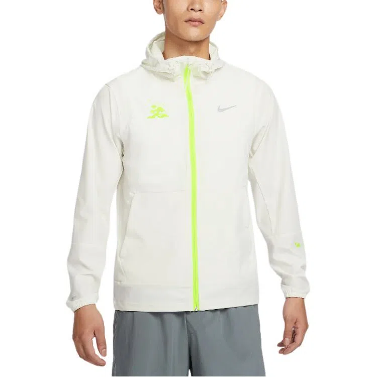 Nike Unlimited Repel Phantom Grey White