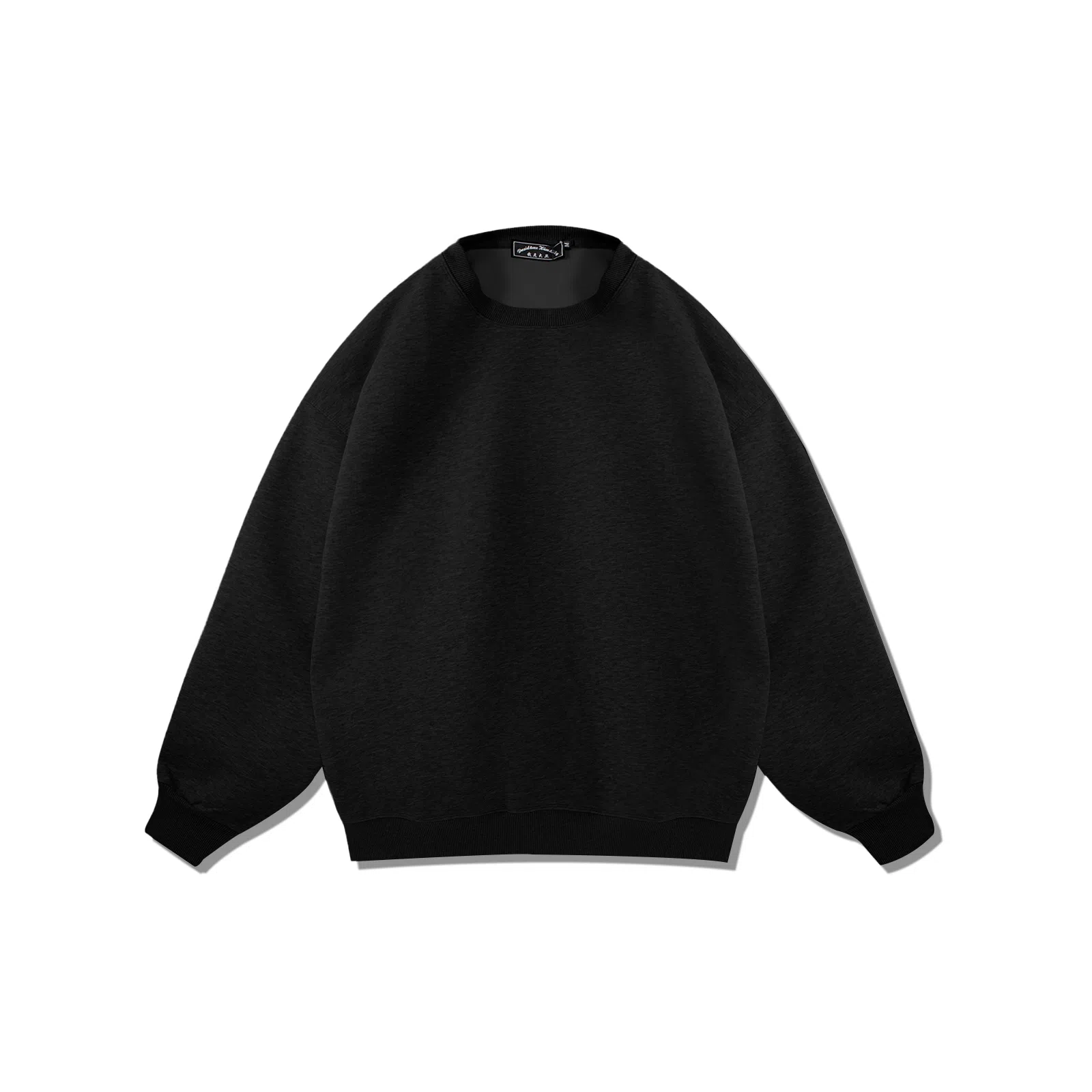 我是大卫 复古宽松圆领韩版潮流百搭休闲套头卫衣 男女同款