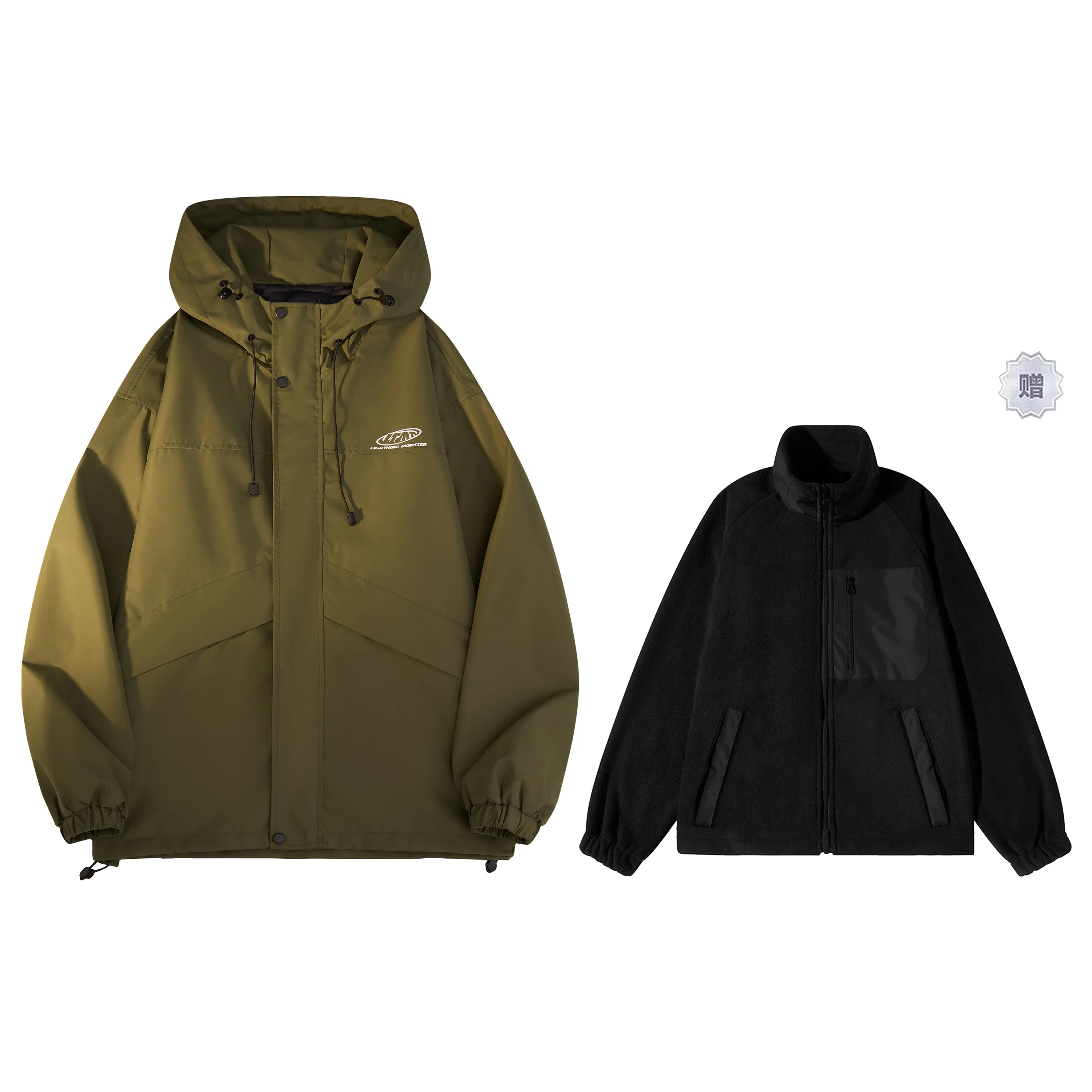 LIGHTNING MONSTER Logo