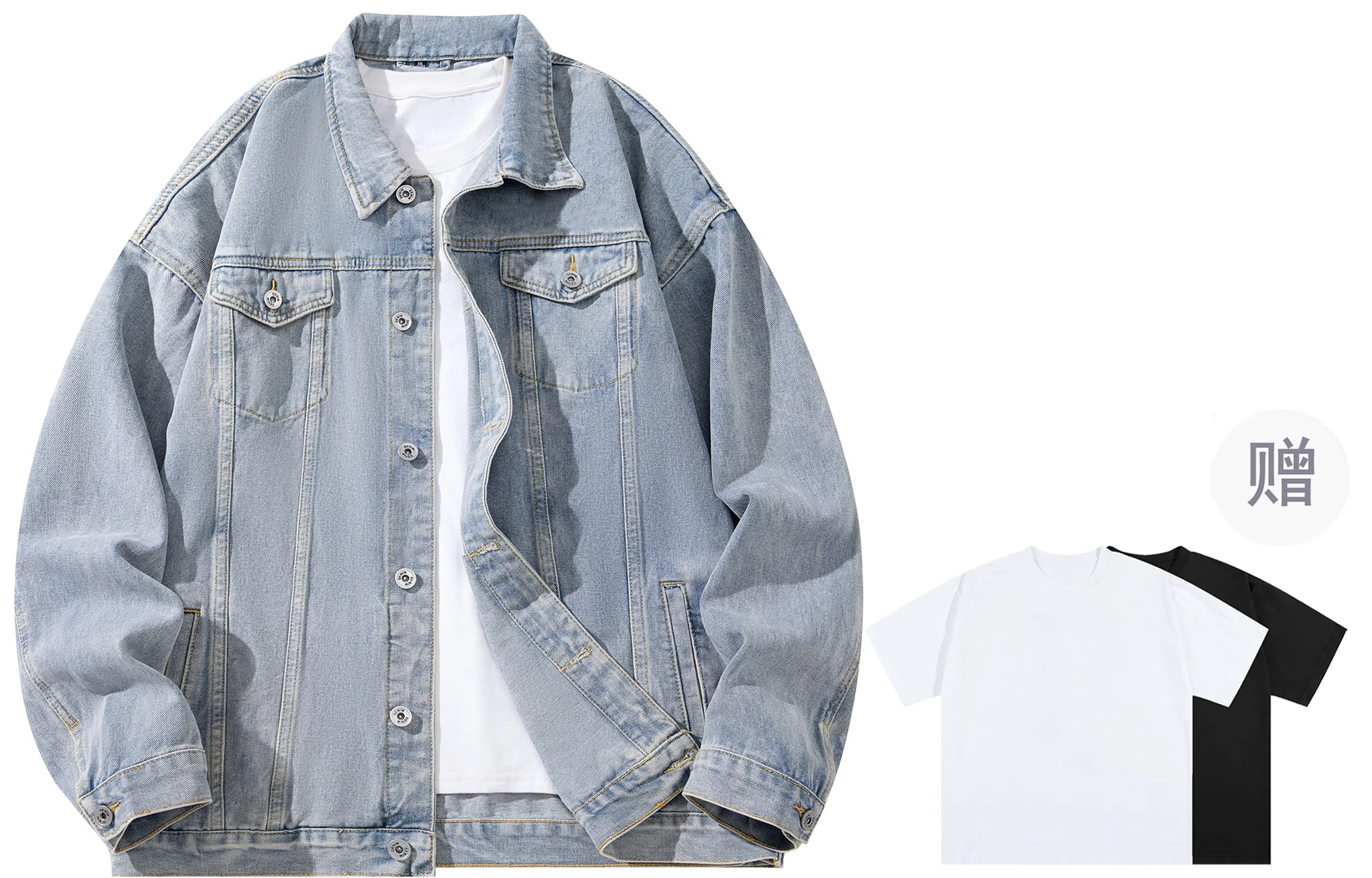 A.X.S.K Denim Jacket
