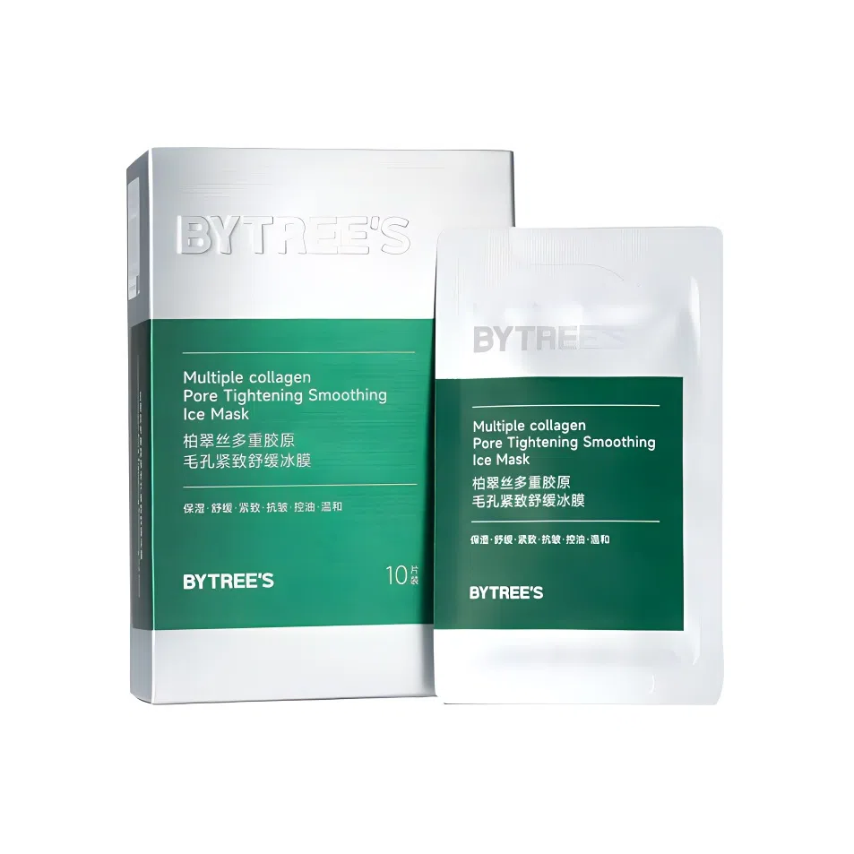 柏翠丝 多重胶原冰膜面膜 祛痘舒缓紧致保湿控油清洁