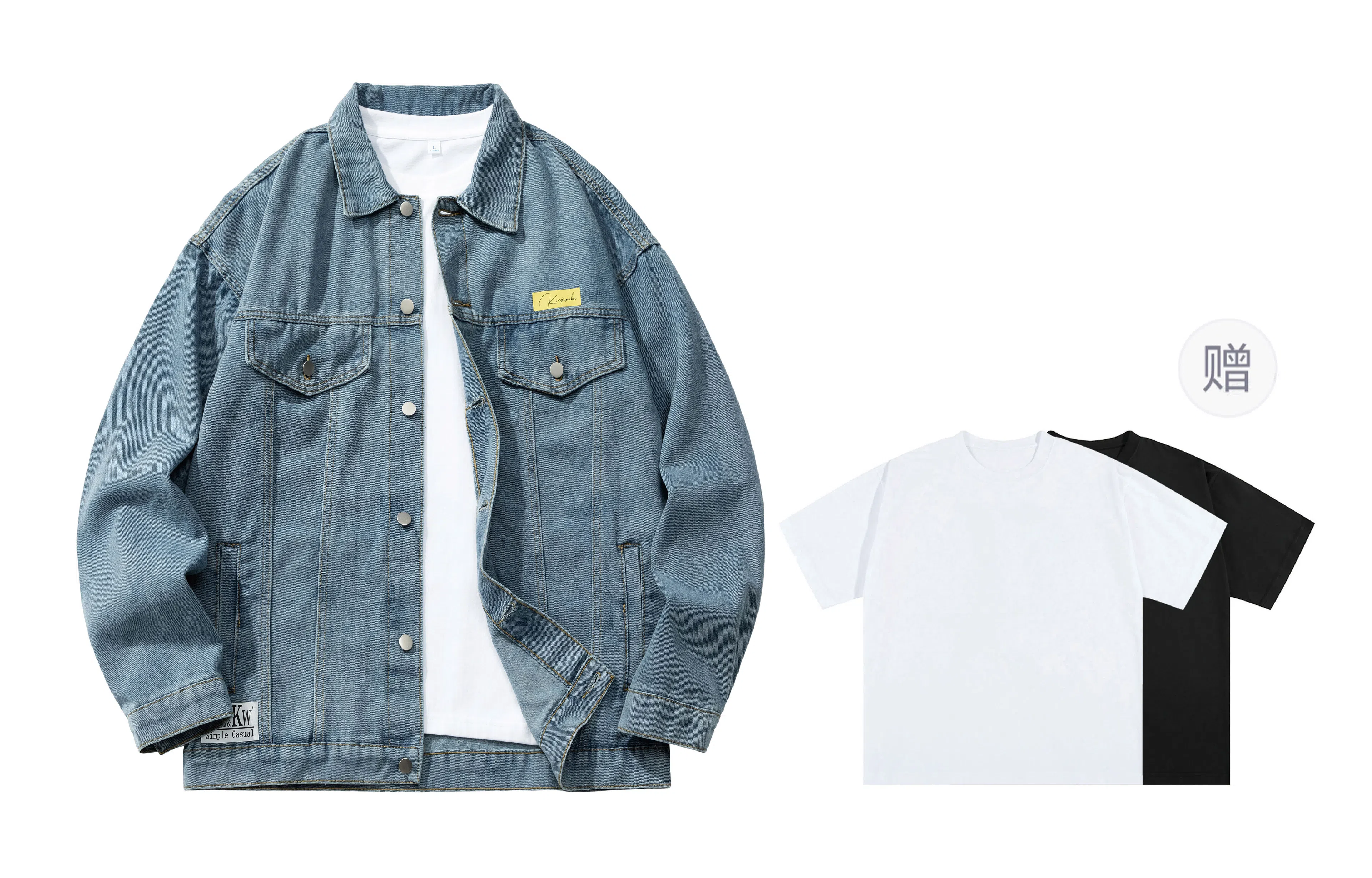 KW Denim Jacket