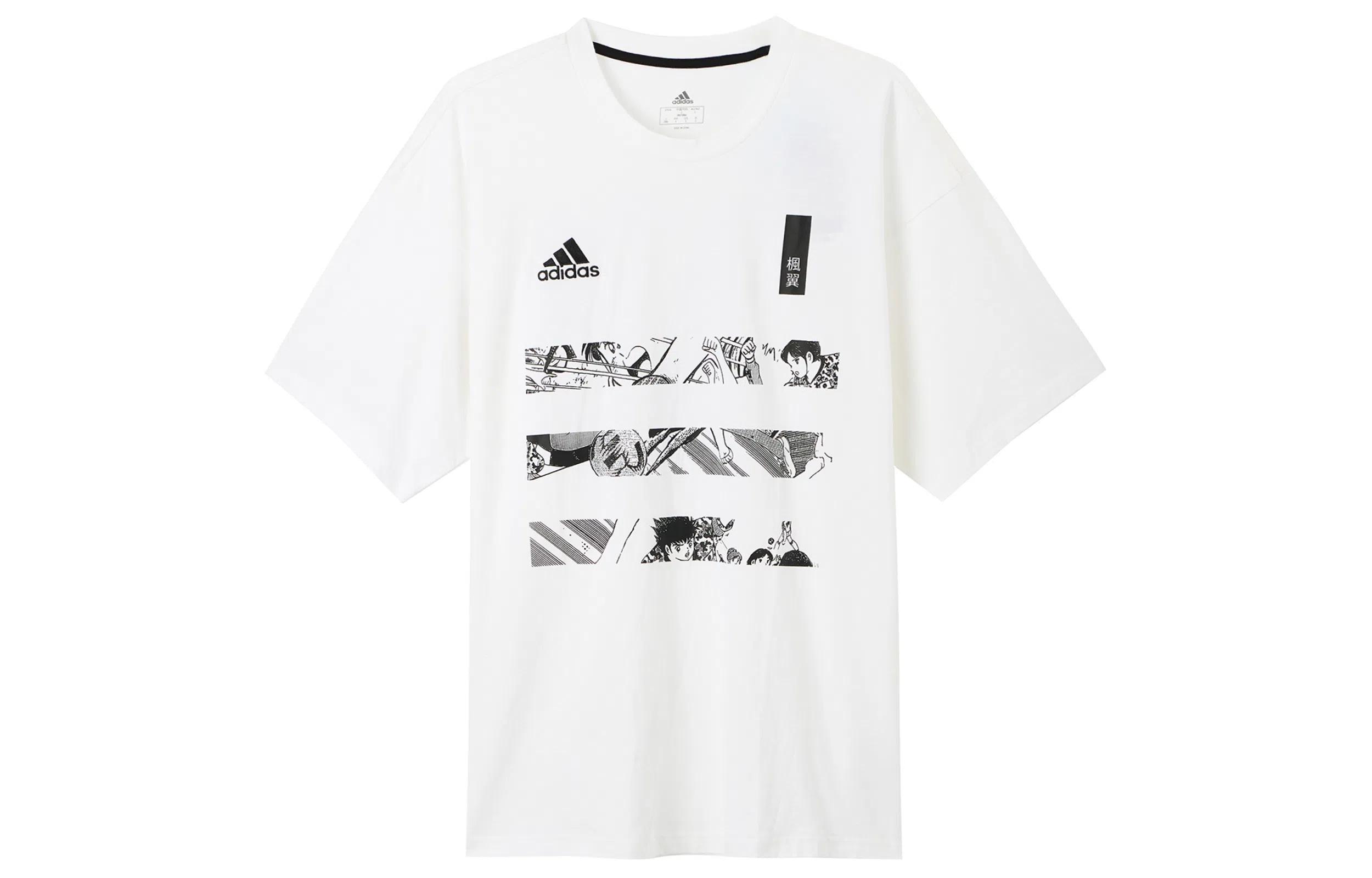 adidas Captsuba Tee T