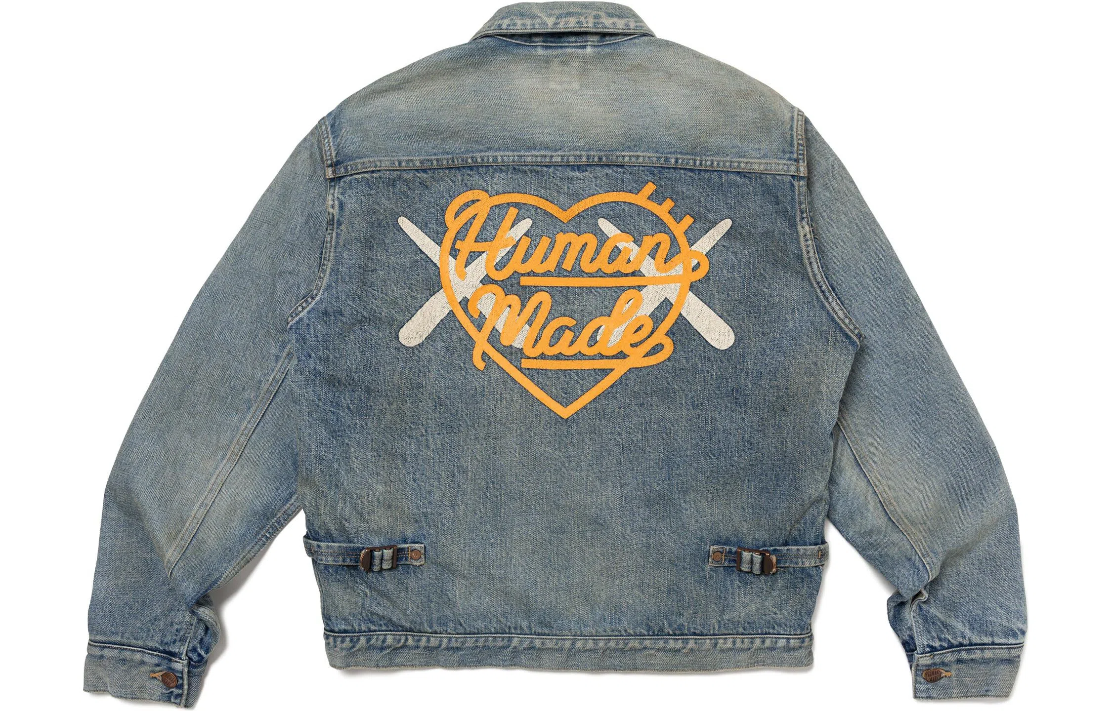 HUMAN MADE x KAWS FW23 Logo