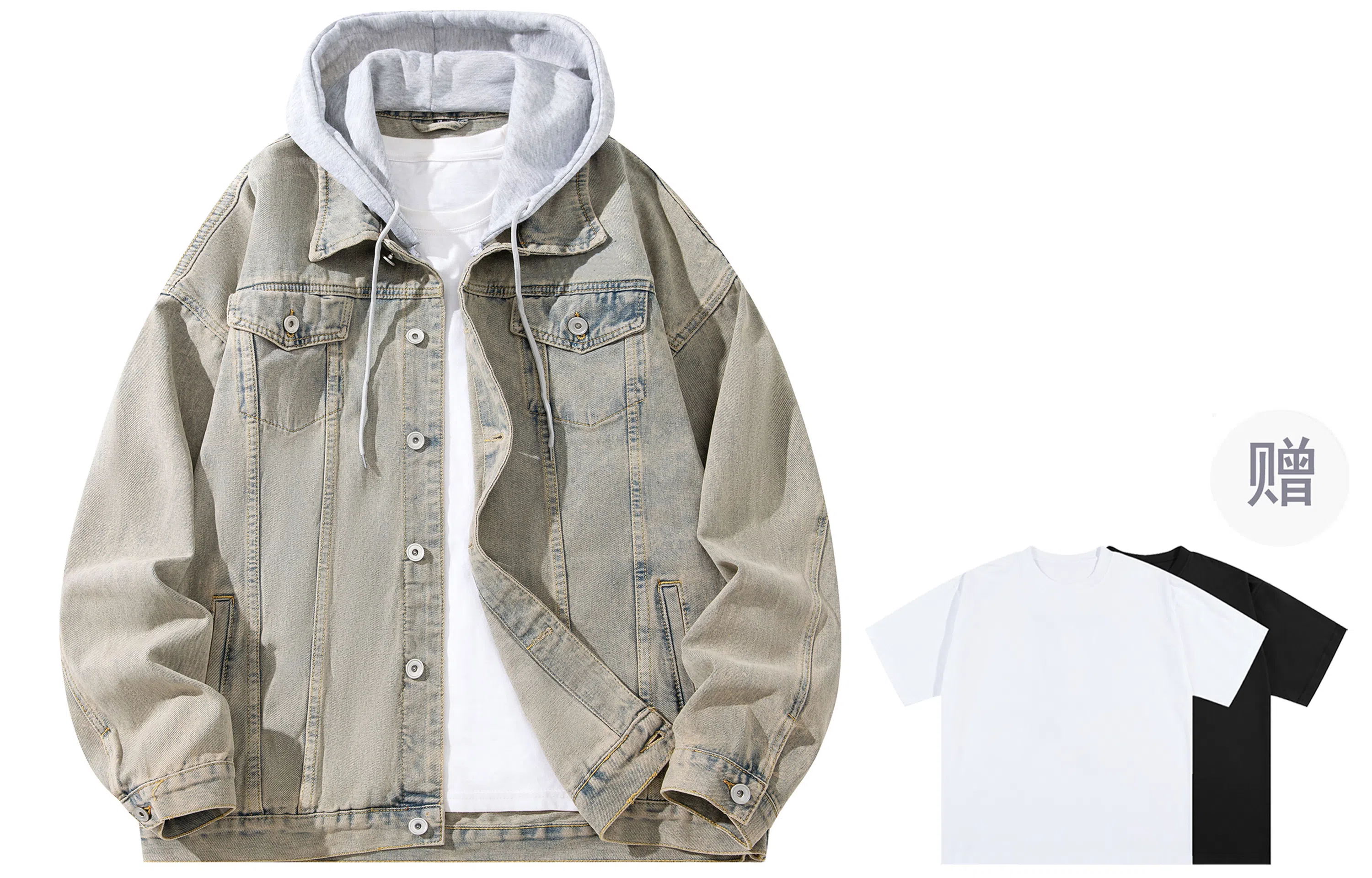 A.X.S.K Denim Jacket