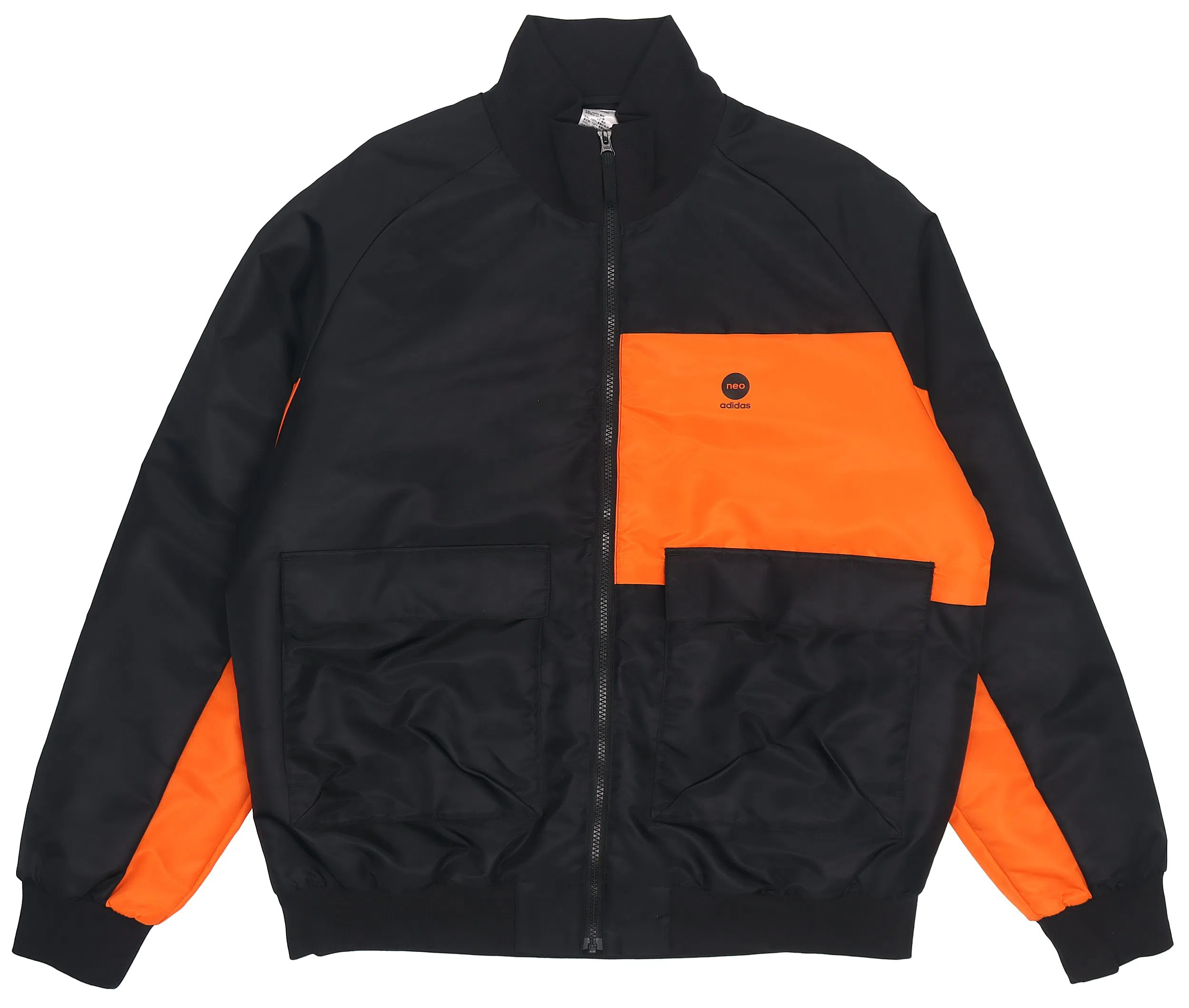 adidas Neo M Sw Pad Jkt