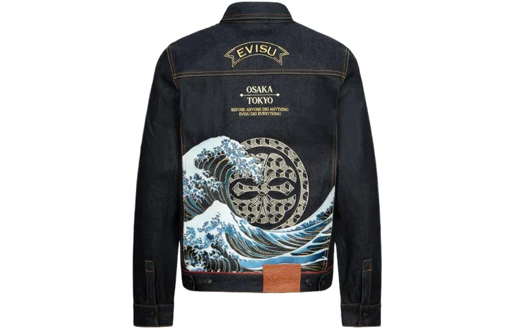 EVISU Denim Jacket