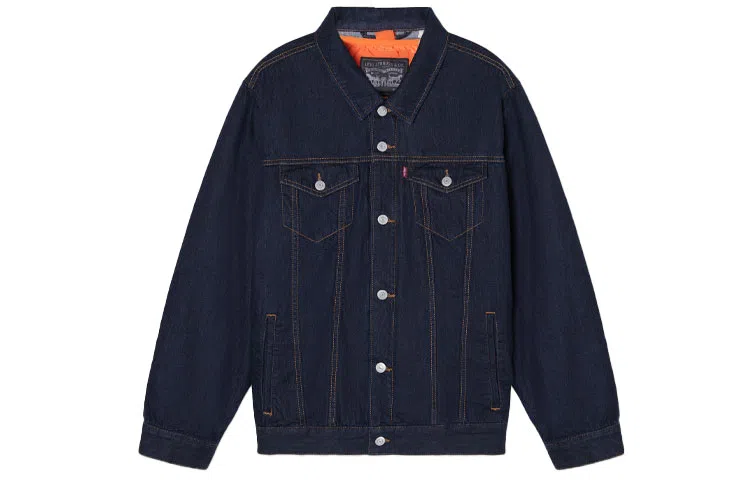 Levis
