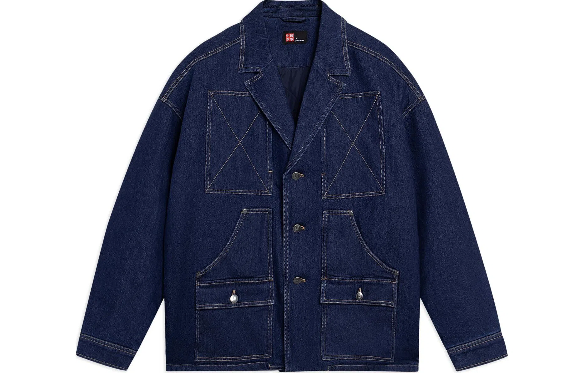 中国李宁 纯色宽松水洗牛仔外套 男款 深蓝