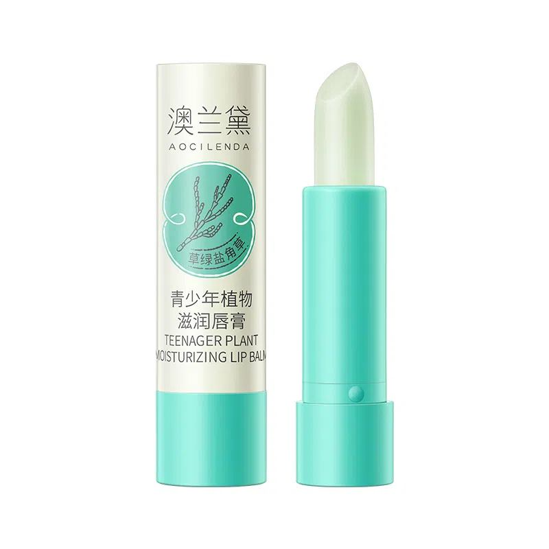 AOCILENDA 3.5g*13.5g*2