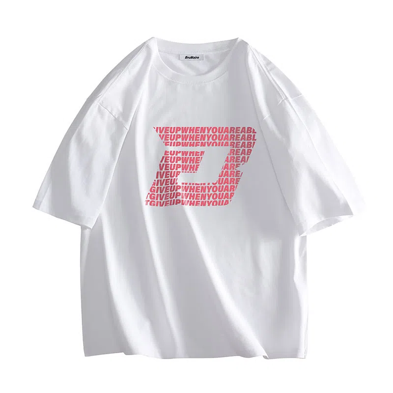 BRUMAIRE T