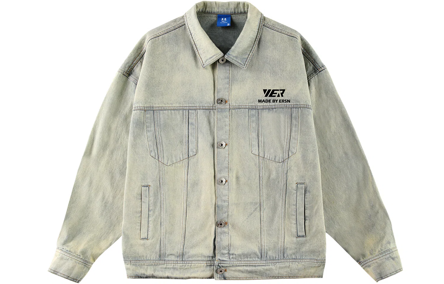 ER Denim Jacket