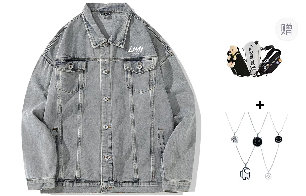 LIGHTNING MONSTER Logo