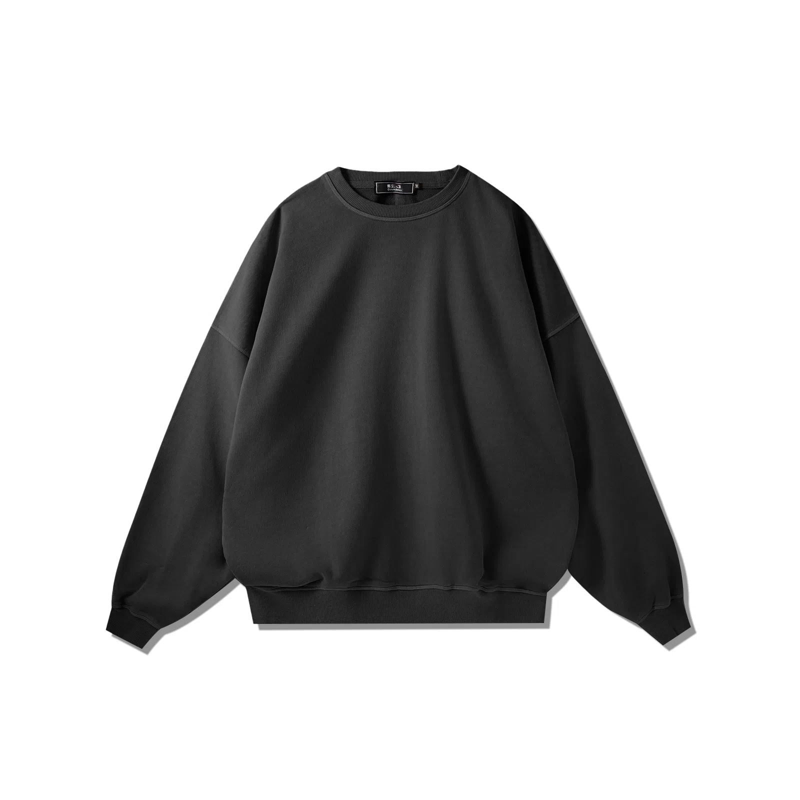 我是大卫 港风复古宽松圆领休闲纯色百搭长袖卫衣 男女同款