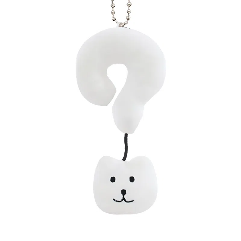 千桐 可爱问号小熊 学院风 创意卡通玩偶 毛绒 挂件 男女同款情侣款