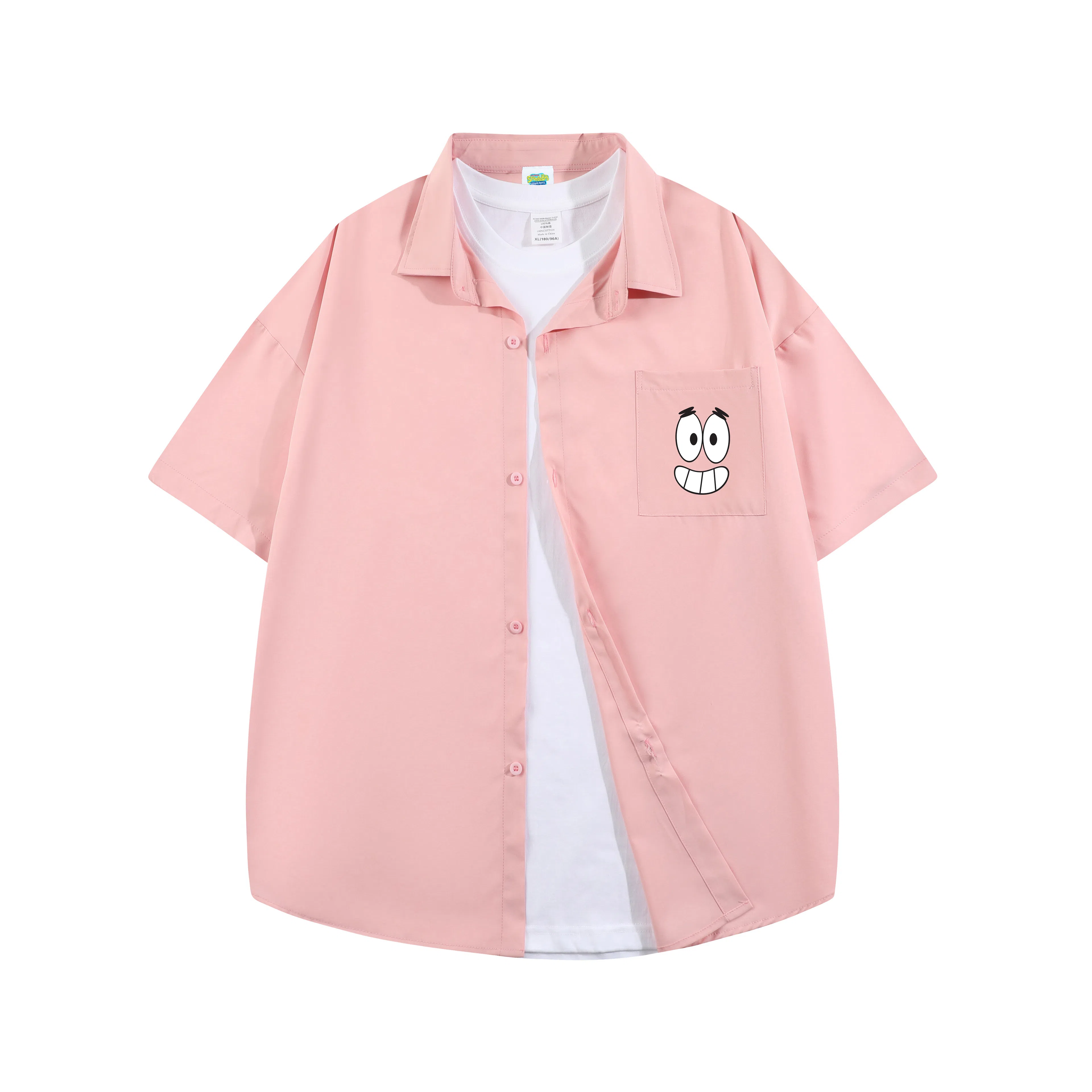 SPONGEBOB SQUAREPANTS