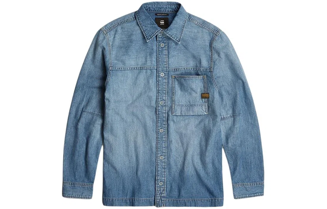 G-STAR RAW