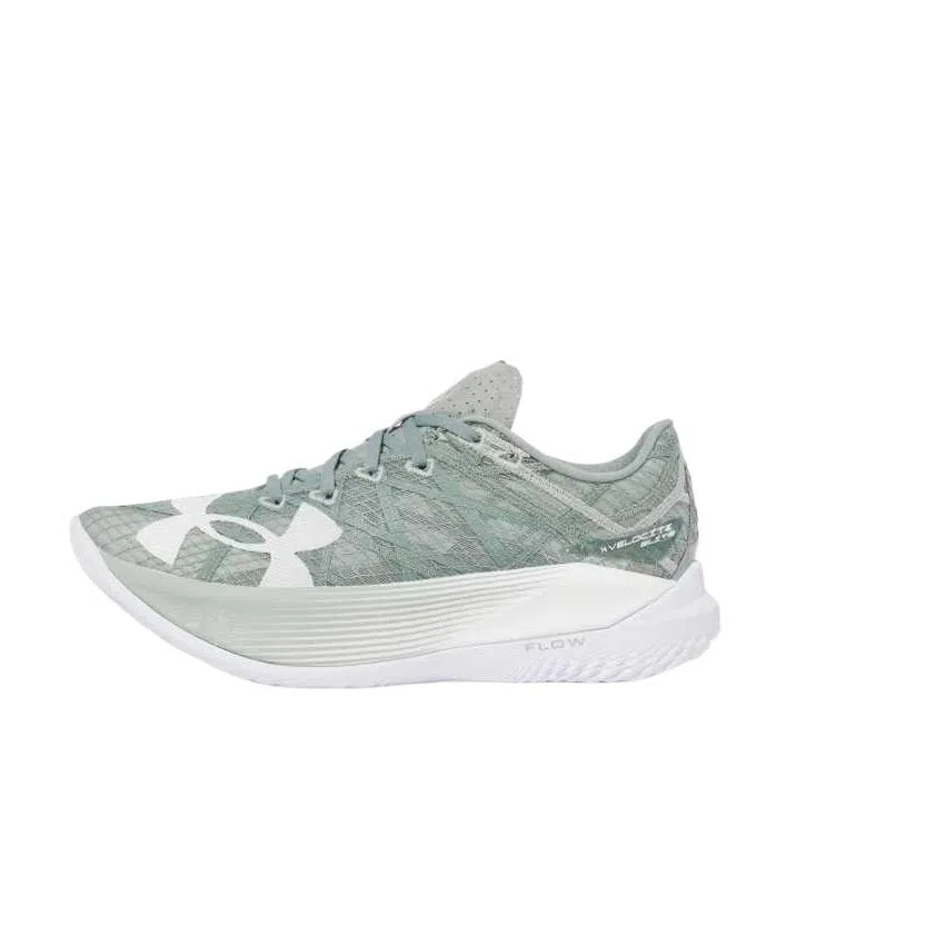 Under Armour Velociti Elite 2 Flow