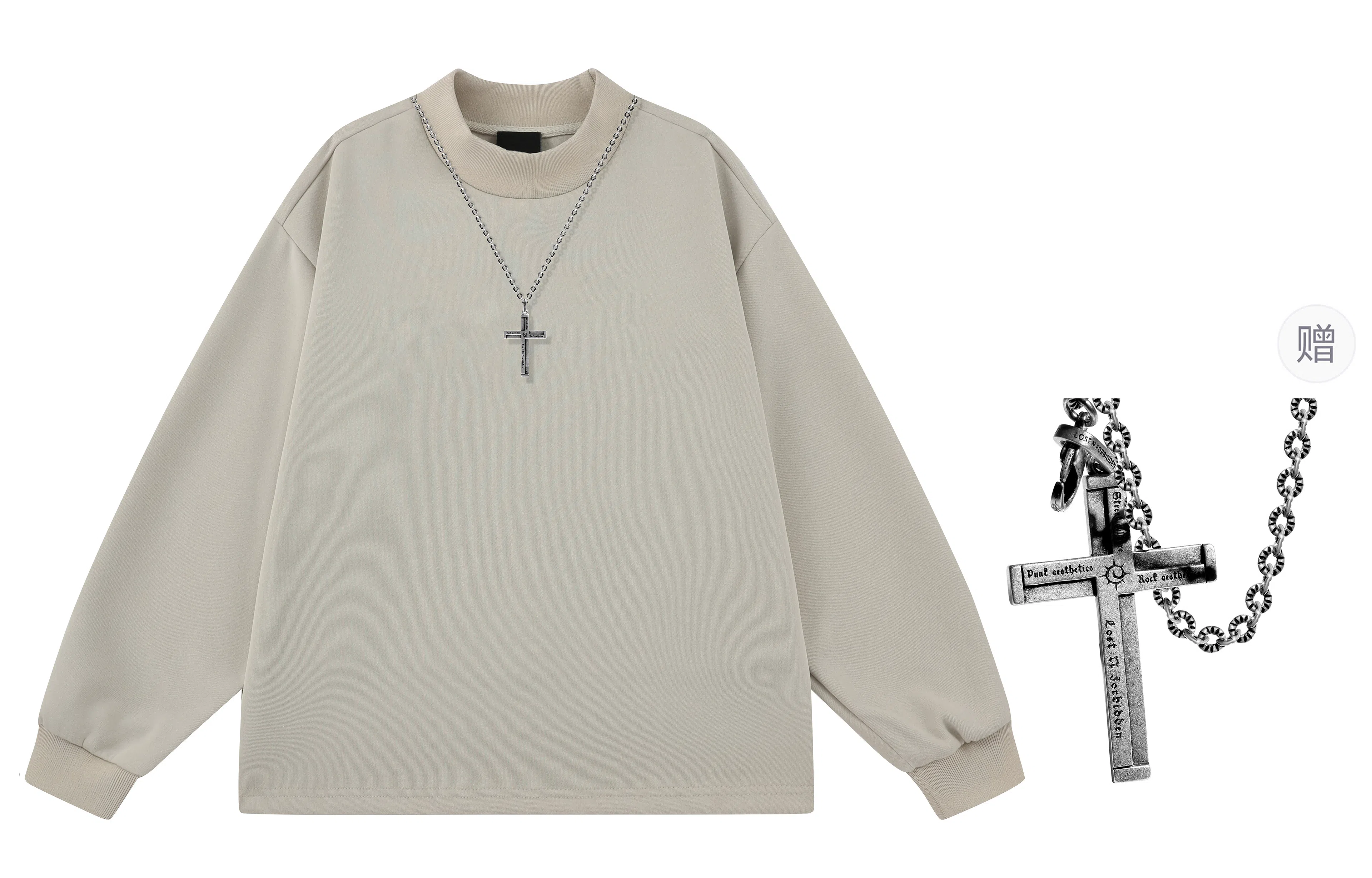 A.X.S.K x Lost N Forbidden