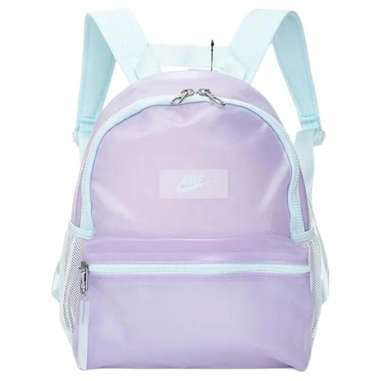 Nike Backpack Purple