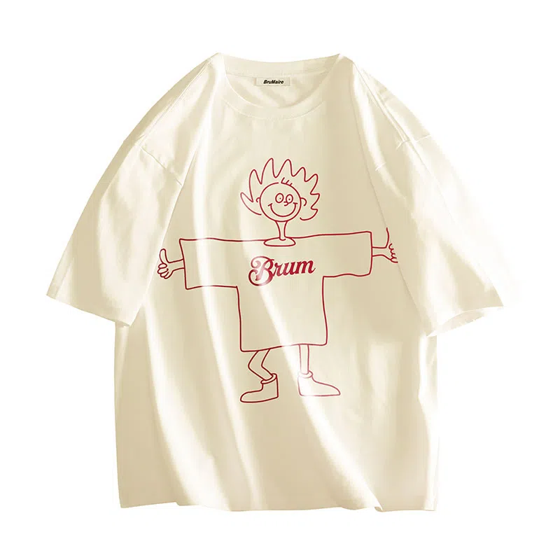 BRUMAIRE T