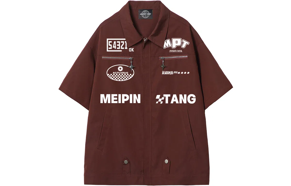 MEIPIN TANG Logo