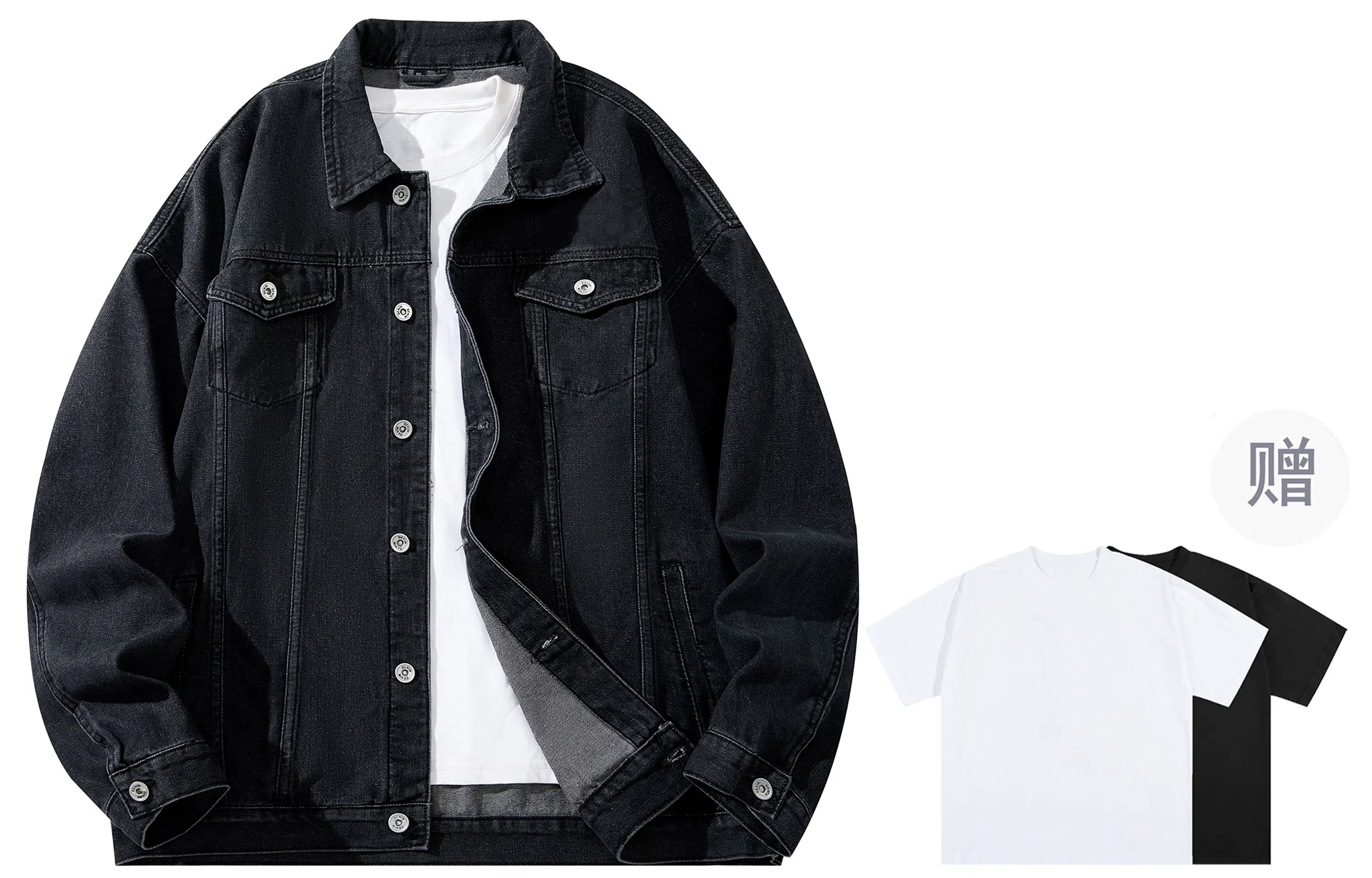 A.X.S.K Denim Jacket