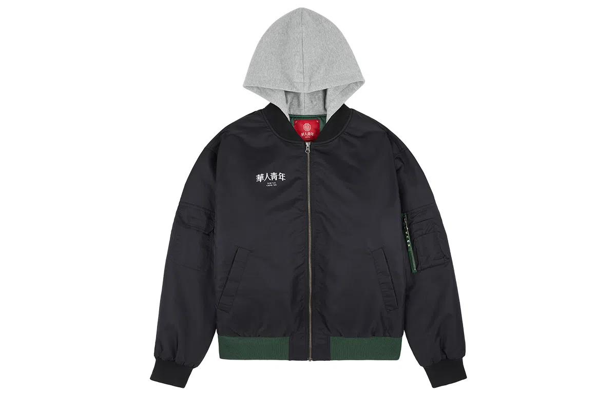Huaren Qingnian WYCN MA-1 Bomber Jacket