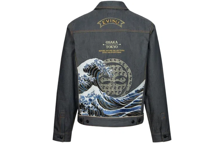 EVISU Denim Jacket